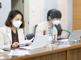 의왕시, 2021년 SNS 서포터즈 발대식 온라인으로 개최 기사 이미지