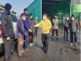 광주시 신동헌 시장, 제설작업 참여 도로수로원 격려 기사 이미지