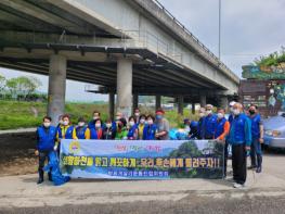 남양주시, 진접읍 에코패밀리 에코플로깅 활동 실시 기사 이미지