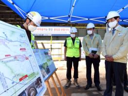 의정부시 안병용 시장, 여름철 대비 공사현장 실태 점검  기사 이미지