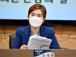 포천시의회 손세화 전 의장 불신임 의결에 대한 입장문 기사 이미지