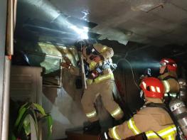 남양주소방서 소방공무원, 비번에도 화재 진압으로 귀감 기사 이미지