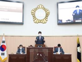 구리시의회, 제2회 추경안 17건 1,561백만원삭감 기사 이미지