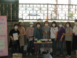 구리시, EM원액 무료나눔 캠페인으로 친환경 실천 기사 이미지