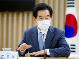 의정부시 민선 7기 3주년 성과 “시민여러분과 함께 잘사는 의정부시 만들기 큰 성과 거둬” 기사 이미지