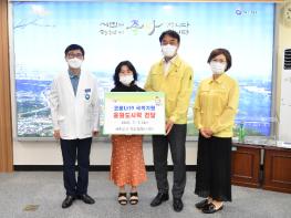 하남시, 배달음식 전문업체 '소만' 예방접종센터 종사자에 도시락 전달 기사 이미지