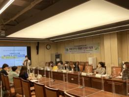 구리시, 2021년 찾아가는 동 맞춤형 보건복지컨설팅 실시 기사 이미지