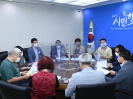 구리시, 바르게살기운동 구리시협의회 음식물쓰레기 줄이기 운동 펼쳐 기사 이미지