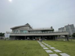 구리시, 장자호수생태체험관 '모두를 위한 환경교실'운영  기사 이미지