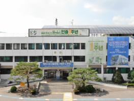 포천시생활개선회, 거동 불편한 재가어르신에게 언택드 서비스 봉사 추진 기사 이미지