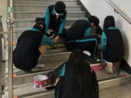 용인교육지원청 성복고, 코로나19 예방 캠페인으로 안전한 학교 생활 만들기 기사 이미지