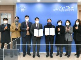 양평군, 국립교통재활병원과 치매 조기검진 협약식 실시 기사 이미지