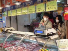 고양시, 설 명절 대비 전통시장 상거래용 저울 합동점검 기사 이미지