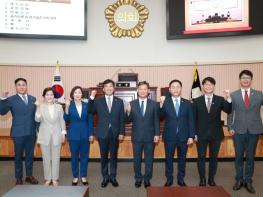 제9대 구리시의회 개원식 개최, 의정활동 돌입 기사 이미지