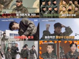 '신병캠프' 장동민, 맨땅 포복X파이브홀 사격 시범까지! '군대에 진심' 기사 이미지