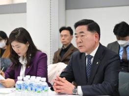 서울시의회, 시금고 운영 및 세입처리 과정 현장 점검 기사 이미지