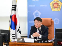 서울시의회, 시공자 선정시기 앞당기고, 안전진단 비용 지원한다! 기사 이미지