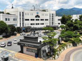 가평군 청평 배수펌프장, 자동운영시스템으로 탈바꿈 기사 이미지