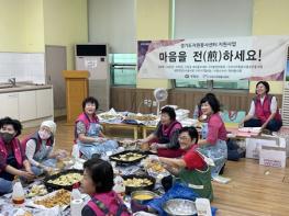 구리시, 사랑나누미 봉사단체와‘추석맞이 음식 나누기’행사 개최 기사 이미지