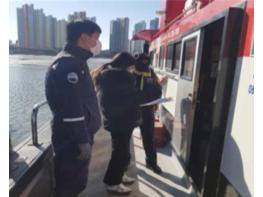 경기도, 낚시어선 74척 대상 전수 안전 점검. 6월 21일까지 기사 이미지