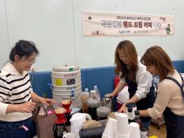 남양주시장애인복지관,  제44회 장애인의 날 맞이 맛있는 식사 지원 ‘미식당’열어 기사 이미지