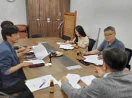 포천시, 계약심사 역량 강화를 위한 시군간 협력 강화 기사 이미지