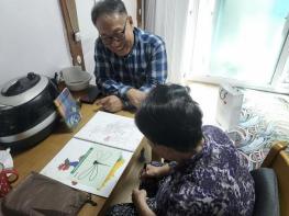 포천시 영중면 지역사회보장협의체, '찾아가는 어르신 인지사업' 추진…맞춤형 복지서비스 강화 기사 이미지