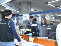 구리시, 특이 민원 대응 역량 강화… 경찰과 합동 모의훈련 실시 기사 이미지