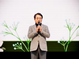 남양주시의회, 2025년 정약용 보육과정 박람회 및 가족한마당 행사 참석 기사 이미지