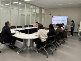 포천시, 고독사 예방 실무협의회 제3차 회의 개최 기사 이미지