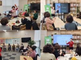 남양주시, 11월 휴먼북 정규 강좌 ‘손끝의 이야기’ 성료 기사 이미지