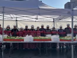 남양주시장애인복지관, 지역사회와 함께하는 ‘김장愛 담다’ 나눔 행사 진행 기사 이미지