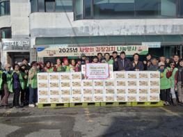 남양주시 진접농협 고향주부모임, 취약계층에 김치 100박스 후원 기사 이미지