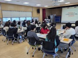 남양주시북부장애인복지관, 사회복지 프로그램 성과관리 역량 강화 교육 실시 기사 이미지