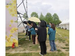 구리시, '2026 유채꽃 축제' 시작에 앞서 행사장 합동 안전 점검 기사 이미지