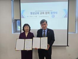 남양주시북부장애인복지관, 남양주다산고와 장애 청소년 진로 지원 맞손 기사 이미지