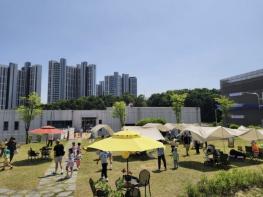 가평군 한석봉도서관, '북 피크닉' 성료 기사 이미지