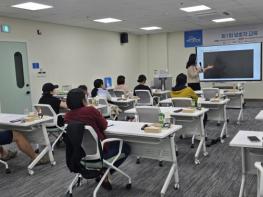 포천시청소년교육문화센터 청소년방과후아카데미, 보호자 교육 운영 기사 이미지