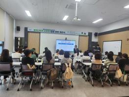 “직업교육과 취업까지 한 번에 해결” 남양주시, 병원･약국 사무원 양성 교육 과정 개강 기사 이미지