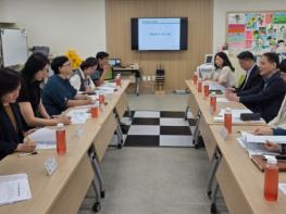 남양주시 치매안심센터, 공공·민간기관 협업 체계 구축 위한 상반기 지역사회협의체 회의 개최 기사 이미지