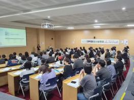 남양주시, 입학사정관과 함께한 대학별 입시설명회 성료… 7월 참가자 모집 기사 이미지