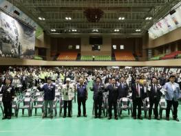 가평군, 6·25전쟁 제76주년 기념행사 개최 기사 이미지