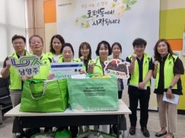 남양주시 호평동, 지역사회보장협의체와 나눔데이 진행… 제6기 협의체 활동 첫발 기사 이미지
