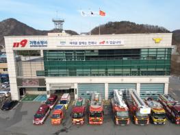 가평소방서, 포천 심정지 환자 살렸다…전문 소생술로 소중한 생명 살려 기사 이미지