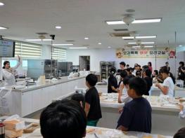 남양주시 어린이·사회복지급식관리지원센터, ‘오감톡톡 버섯요리교실’ 성료 기사 이미지