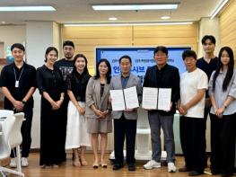 남양주시장애인복지관·남양주패션유통사업협동조합, ‘인클루시브 런웨이W’ 협력체계 구축  기사 이미지