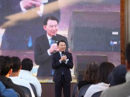 남양주시, '제3회 남양주시장배 전국 수상레저 페스타' 개막..전국 수상레저선수 참가 기사 이미지