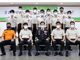 김전수 구리소방서장, 신임 소방공무원 임용장 수여 및 특강 기사 이미지