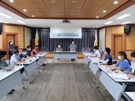 조종면지역사회보장협의체, 3차 정기회의 개최 및 관내 지원대상에 반찬배달 기사 이미지