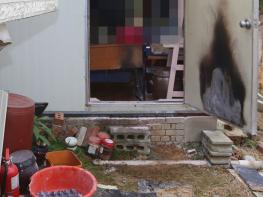 포천소방서, 가정용 소화기로 초기진화 해 큰 피해 막아 기사 이미지